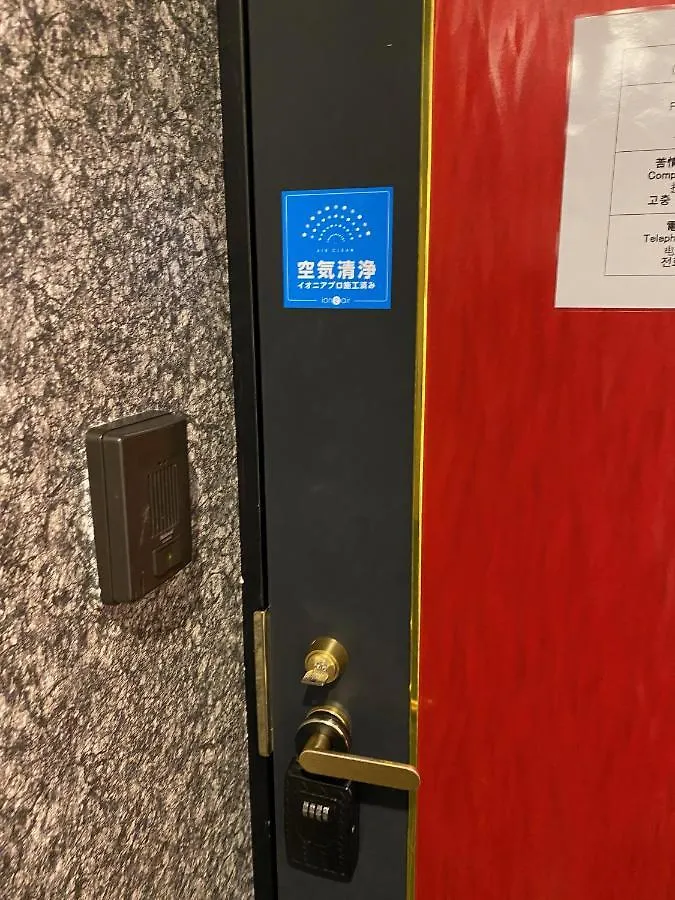 Guest house Mell-Theater鈍色の風703 Hotel Osaka