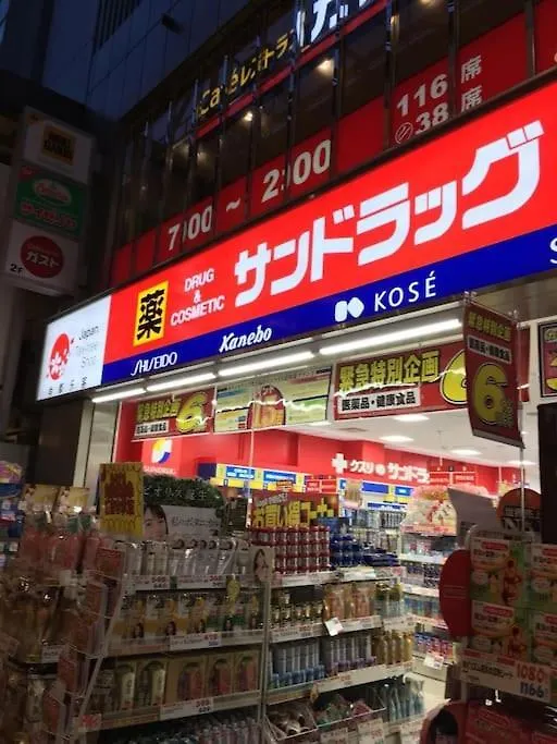 Hotel Mell-Theater鈍色の風703 Ósaka 0*,  Japonsko
