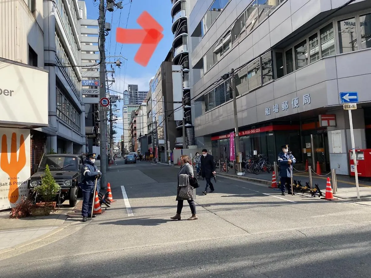 Penzion Hotel Mell-Theater鈍色の風703 Ósaka