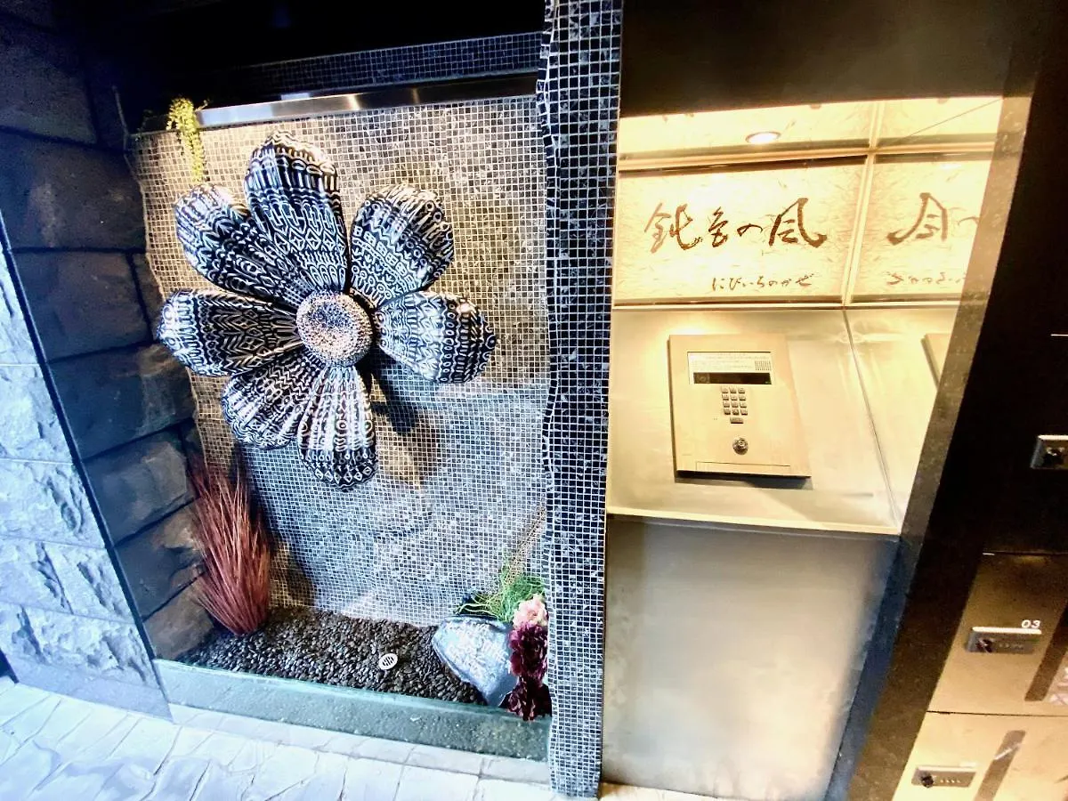 Mell-Theater鈍色の風703 Hotel Osaka 0*,  Japan